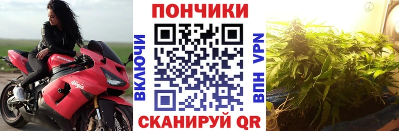 Купить наркотики цена Москва СК Меф ГЕРОИН Конопля Амфетамин