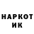 МЕТАДОН VHQ Colin Simmons