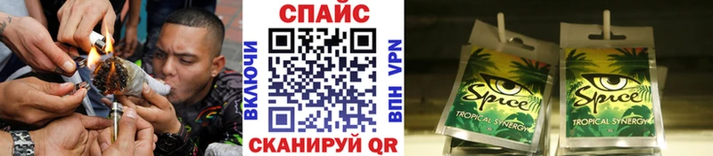 darknet состав  omg рабочий сайт  Москва  БУТИРАТ вода 
