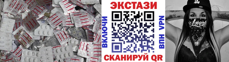 наркота  Москва  ЭКСТАЗИ бентли 