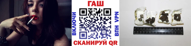 ссылка на мегу ссылки  Москва  Гашиш Premium 