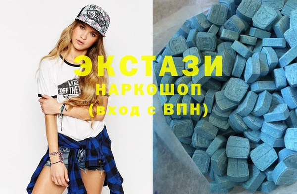метадон Нягань