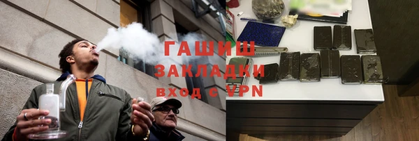 метадон Нягань