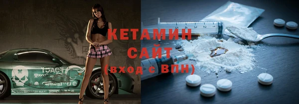 стаф Новокубанск