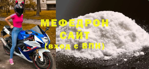 скорость Навашино