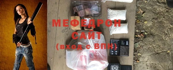 метадон Нягань