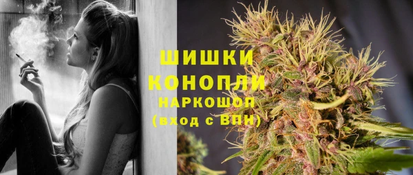 мескалин Кущёвская