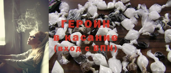 метадон Нягань