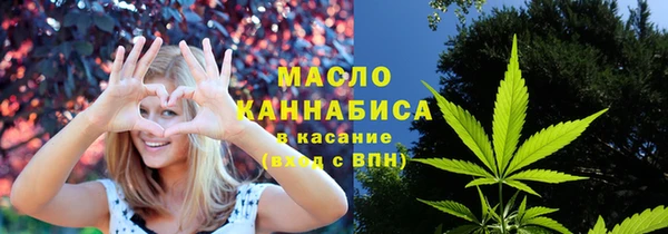 спайс Няндома