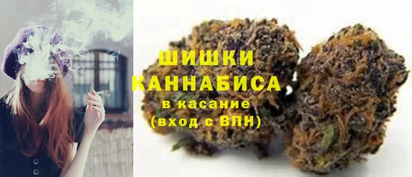 метадон Нягань
