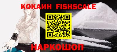 spice Нарткала