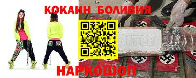 a pvp Будённовск