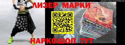 a pvp Будённовск