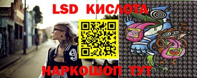 a pvp Будённовск