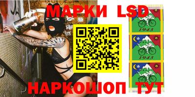 a pvp Будённовск