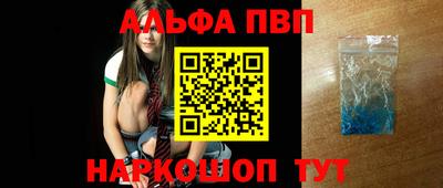 гидра Бугуруслан