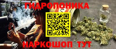 ешки Наро-Фоминск