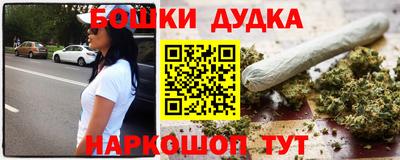 a pvp Будённовск