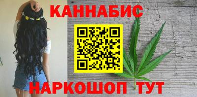 spice Нарткала