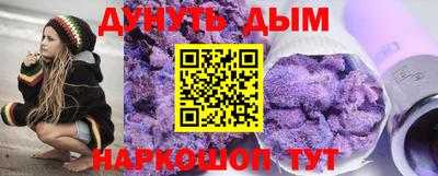 a pvp Будённовск