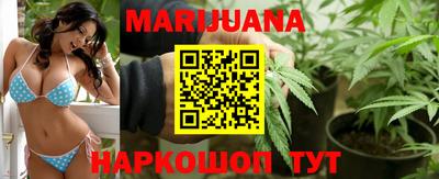 гидра Бугуруслан