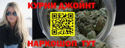 ешки Наро-Фоминск
