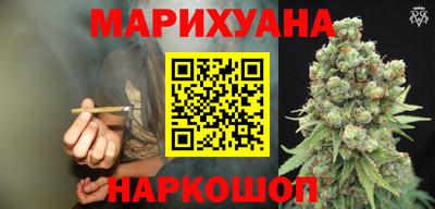 spice Нарткала