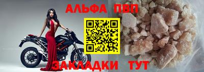 spice Нарткала