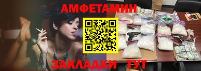 spice Нарткала