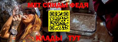 ешки Наро-Фоминск