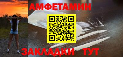spice Нарткала