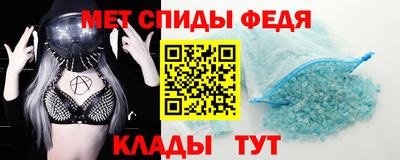 spice Нарткала