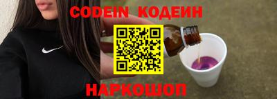 spice Нарткала