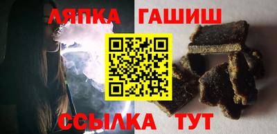 a pvp Будённовск