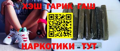 a pvp Будённовск