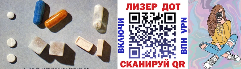 закладки  Москва  ЛСД экстази ecstasy 