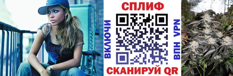 Шишки марихуана марихуана  купить наркоту  Москва 